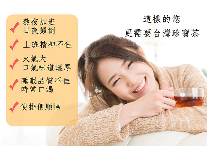 雞角刺